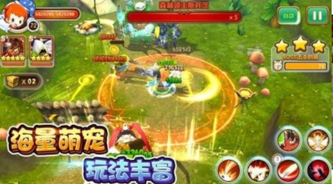 冒险者联盟图3
