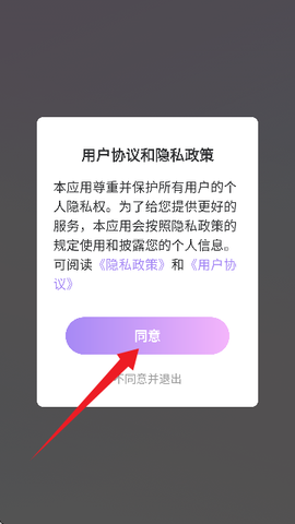 发型设计与脸型搭配[图2]