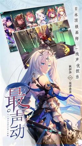 极品御姐图2