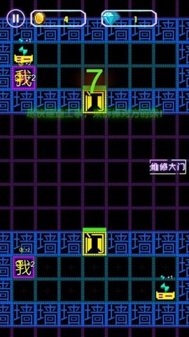 猛鬼来躺平图3