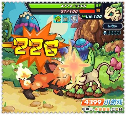 赛尔号2特鲁伊怎么打[图2]