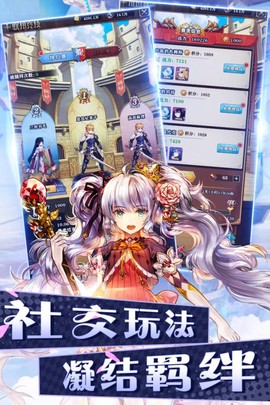 苍蓝断章[图2]