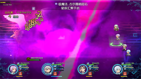 恶魔之塔[图4]