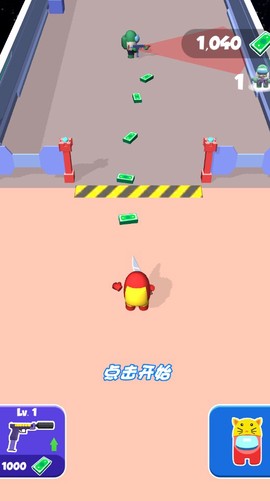 超蛮大战图3