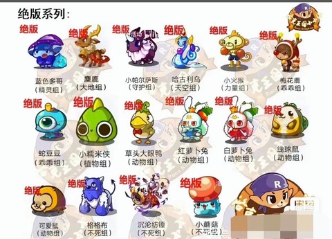 https://static.down8818.com/uploads/20260704/6a48aea3982878.33115495.png
