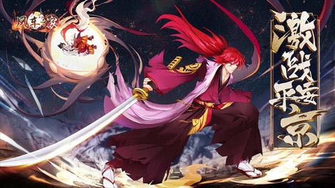 风车之家[图1]