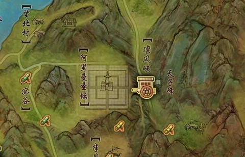 剑网3南屏山怎么去