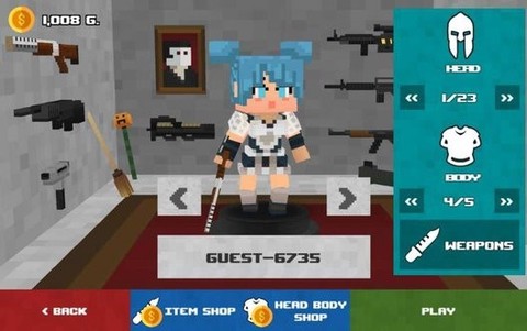 生存射击大逃杀图1