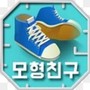 https://static.down8818.com/uploads/20260704/6a48bafbbaa584.38225050.png