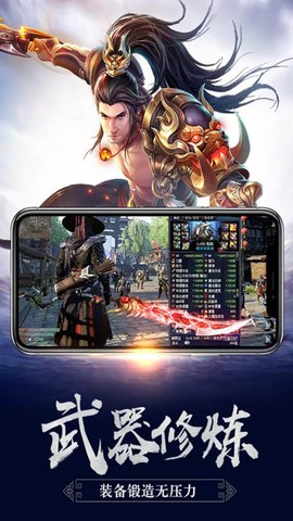 极乐空间图1