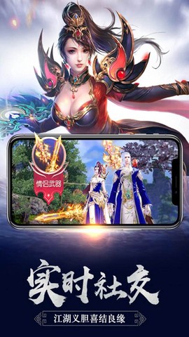 极乐空间图3