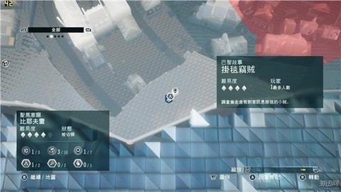 刺客信条2古墓怎么过