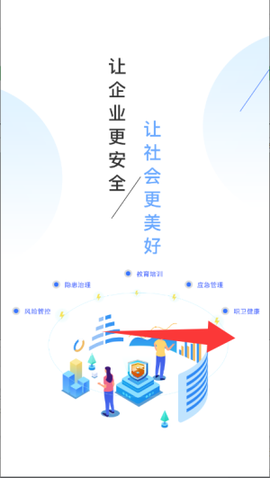 盾安云[图3]