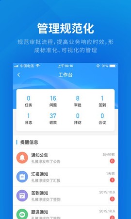 云建云图1