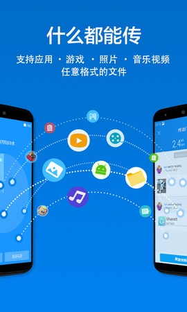 茄子快传图1