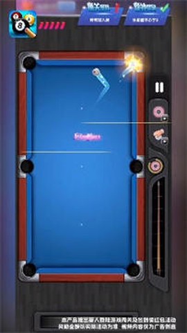 决胜台球图1