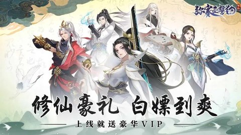 弥赛亚誓约[图1]