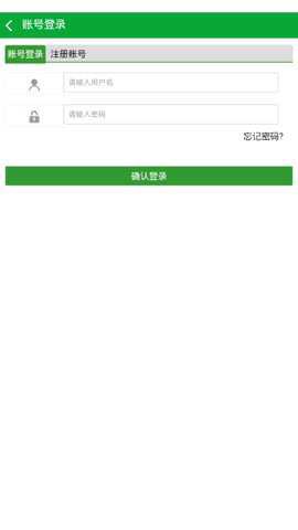 药通网图1