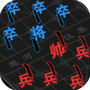 https://static.down8818.com/uploads/20260704/6a48daf9072a77.51040571.png