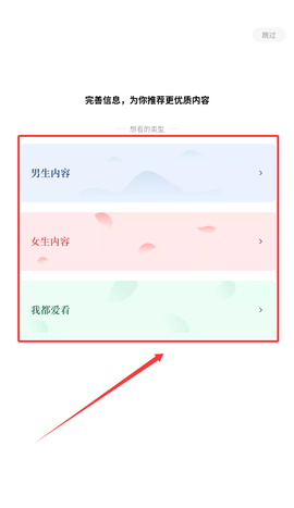 红烛小说[图1]