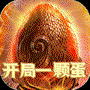 山海计划
