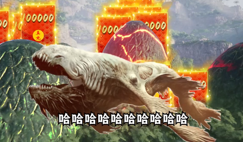 山海计划[图1]