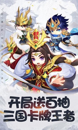 山海计划图1