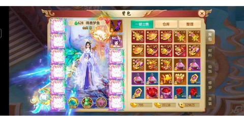 手游诛仙怎么升战力快[图1]