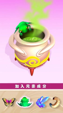 迷你精灵养成图2