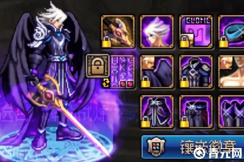 dnf装备镶嵌什么徽章好[图1]