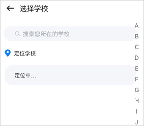 智慧笑联[图2]