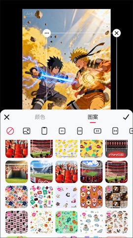 美图秀秀[图8]