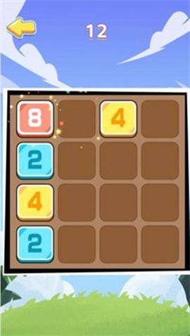 西瓜进化图3
