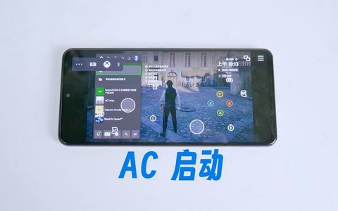 刺客信条手机怎么玩[图2]