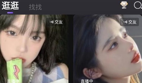 小C语音[图1]