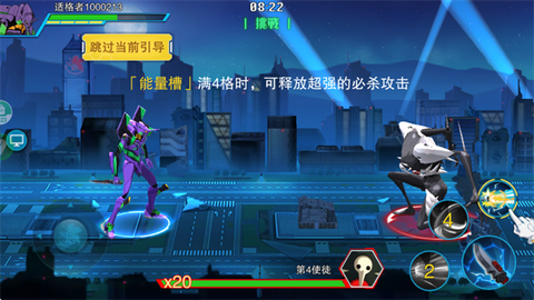 风暴陆战队[图1]