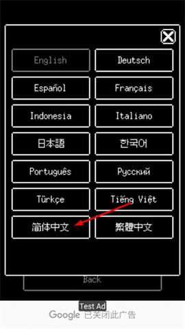 熊先生的餐厅[图4]