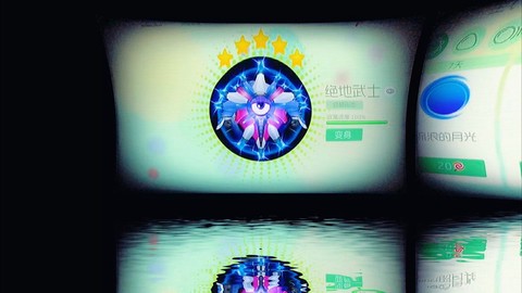球球大作战为什么进不了[图2]