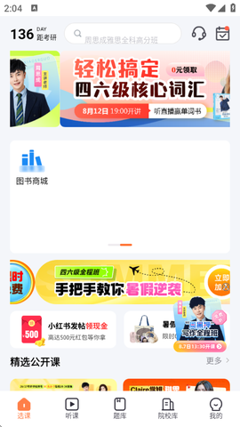 一笑而过[图1]