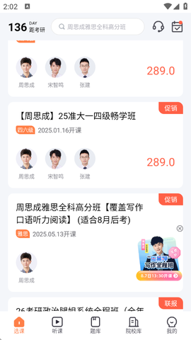 一笑而过[图4]