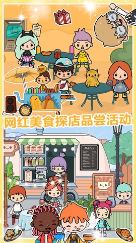 迷你城堡小镇海滩图1