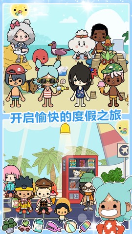 迷你城堡小镇海滩图3