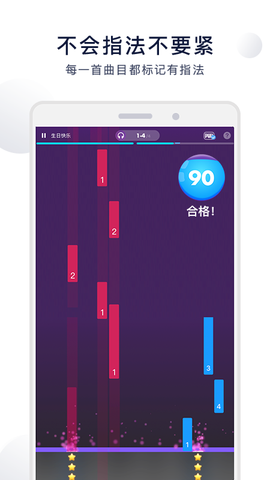 泡泡钢琴图2