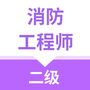 https://static.down8818.com/uploads/20260705/6a49cddcb00020.15756422.png