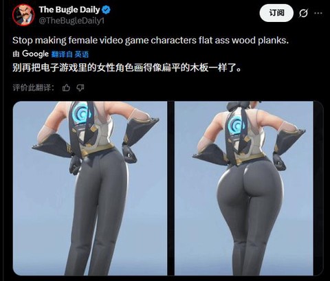 守望先锋怎么坐下来[图2]