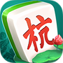 边锋杭州麻将