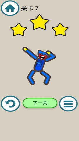 帮帮啵比图3