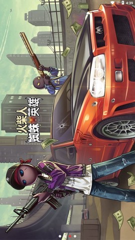 火柴人蜘蛛英雄图2