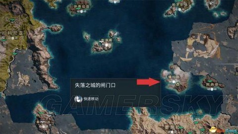 刺客信条怎么换衣服