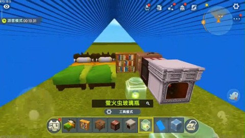 迷你世界怎么做帐篷[图1]